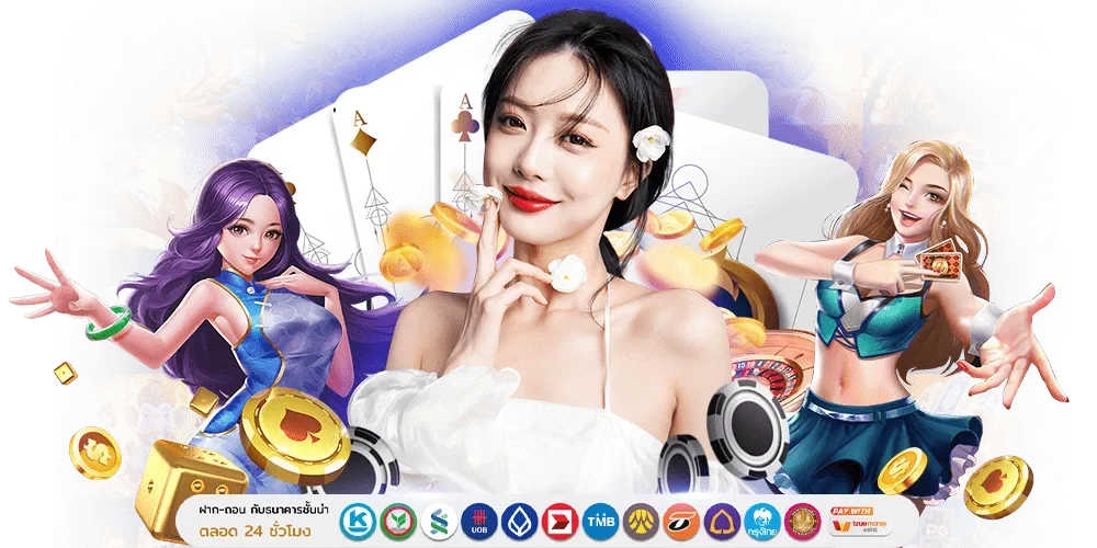 WXBET88 พลิกมิติการเดิมพัน ปั่นกำไรให้เป็นเรื่องง่ายในคลิกเดียว